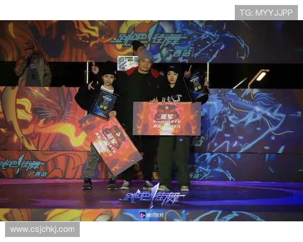 杭州街舞队引领风潮最新街舞战术TOP10全解析