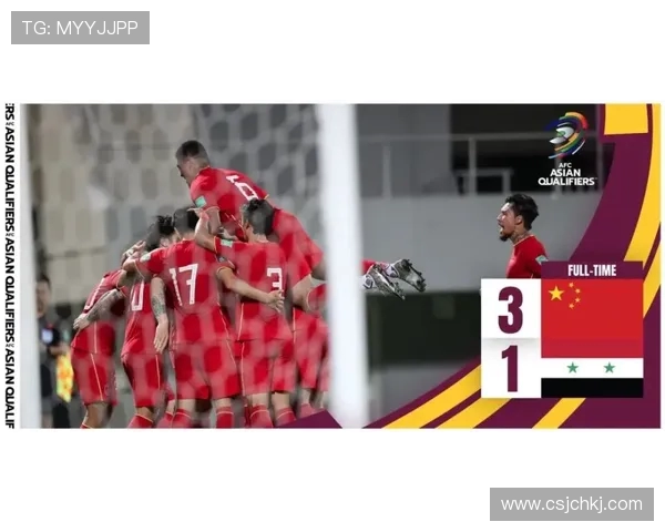 贵州恒丰迎战江西队全力争胜期待精彩对决与球迷共庆足球盛宴