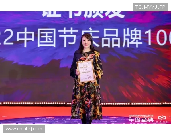 专访陈丽：深入探讨DOTA2成功背后的秘诀与策略